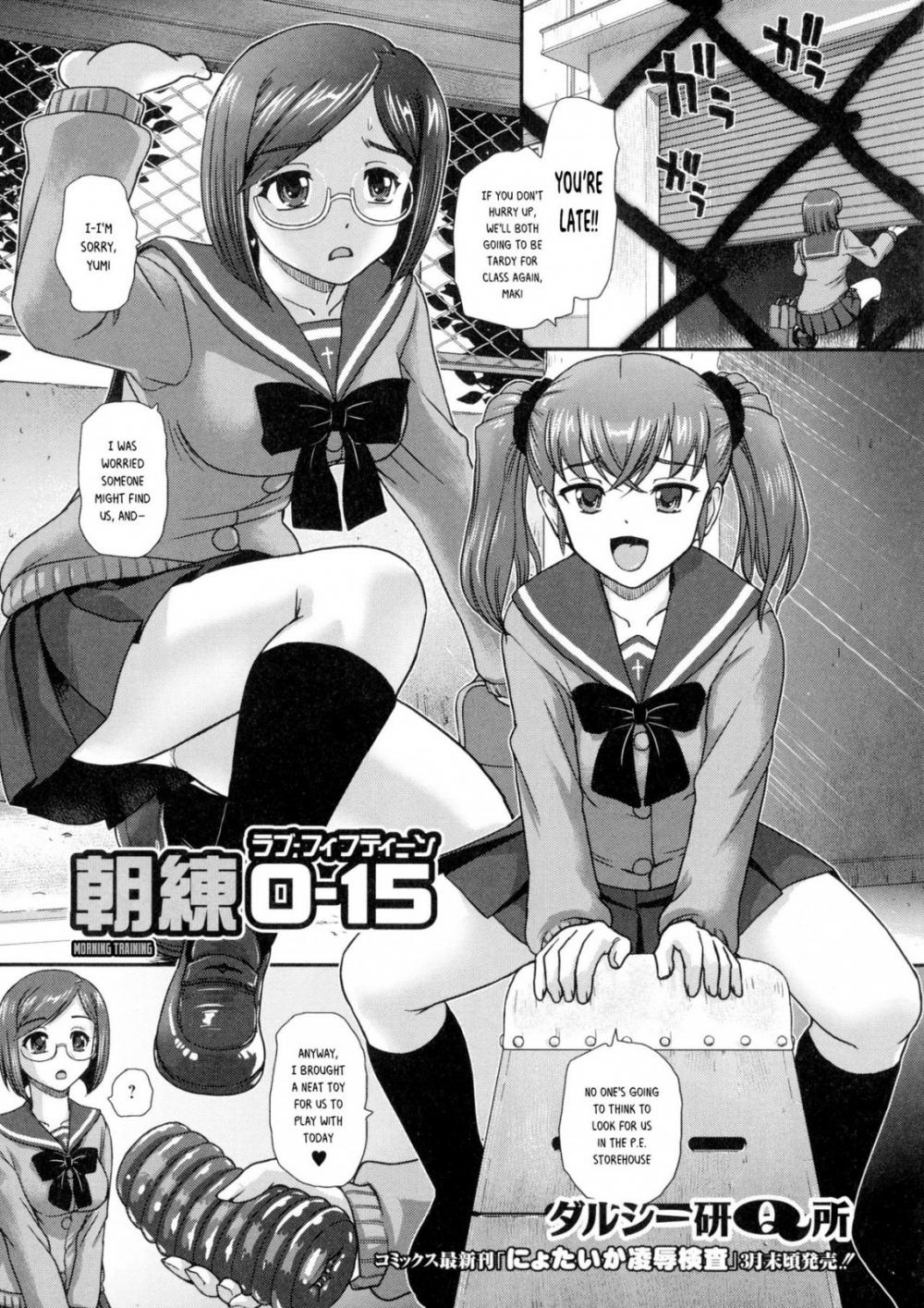 Hentai Manga Comic-Morning Practice 0(Love)-15-Read-1